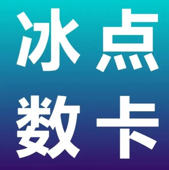 抖音双击0.01元100个双击
